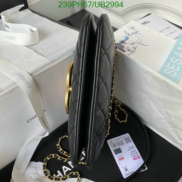 SAMC - CHL Bags - 322