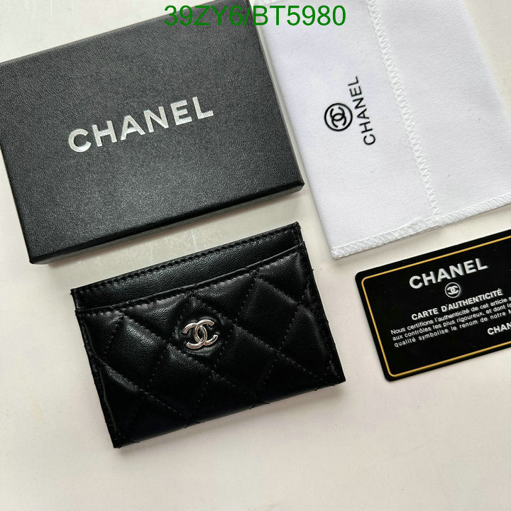 SAMC - CHL Wallets - 105