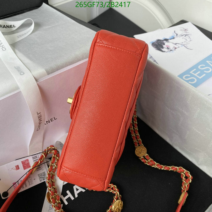 SAMC - CHL Bags - 607