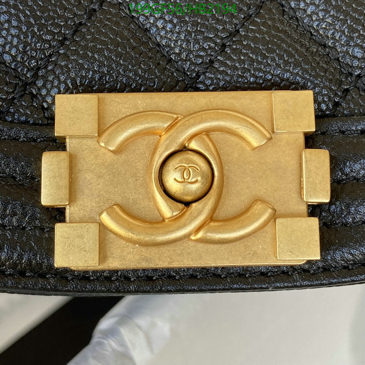 SAMC - CHL Bags - 266