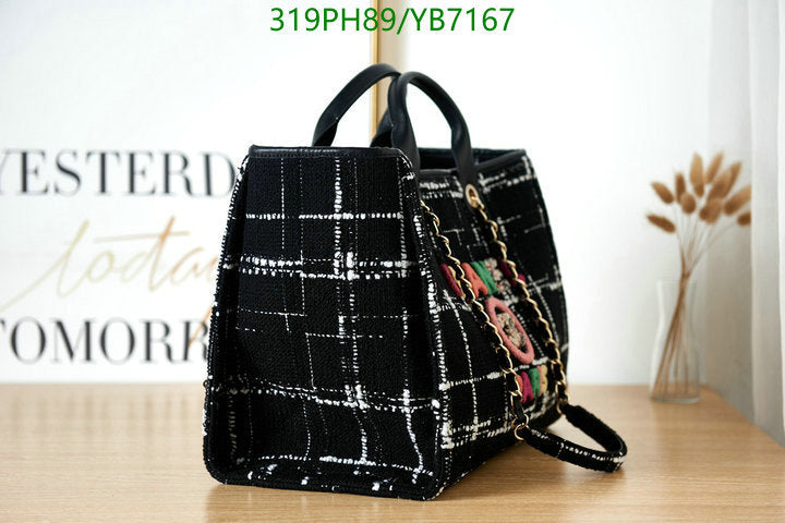 SAMC - CHL Bags - 731