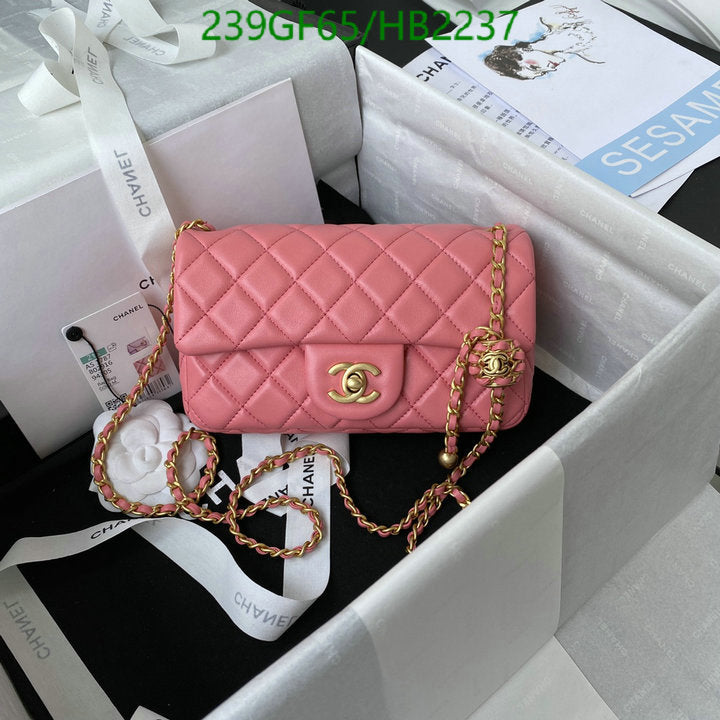 SAMC - CHL Bags - 215