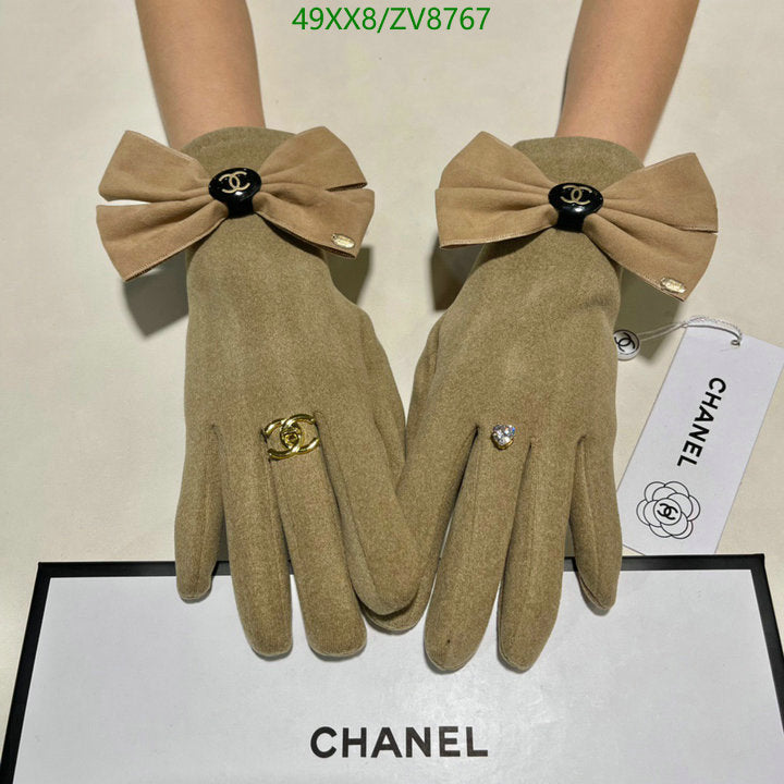 SAMC - CHL Gloves - 237