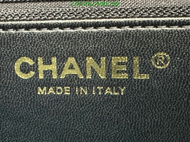 SAMC - CHL Bags - 170