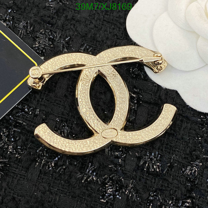 SAMC - CHL Jewelry Brooch - 132