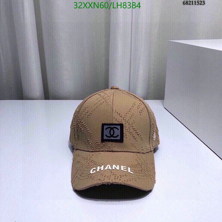 SAMC - CHL Caps & Hats - 450