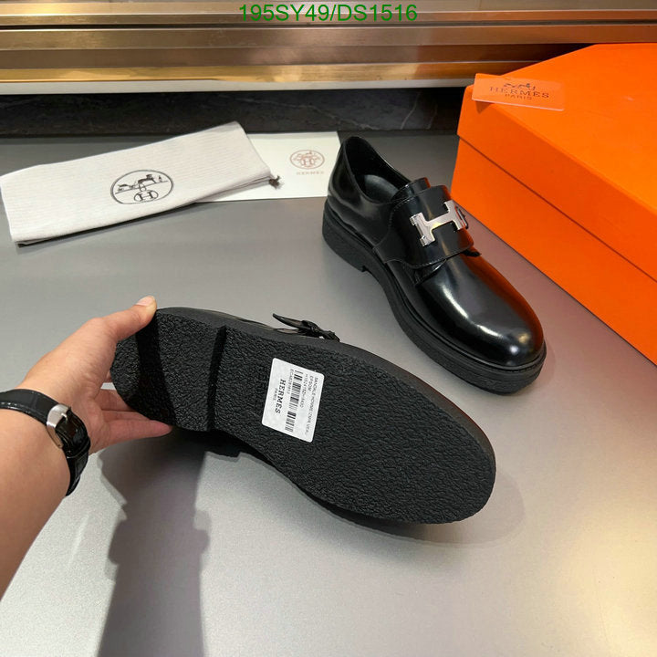 SAMC - HMS Men Shoes - 555