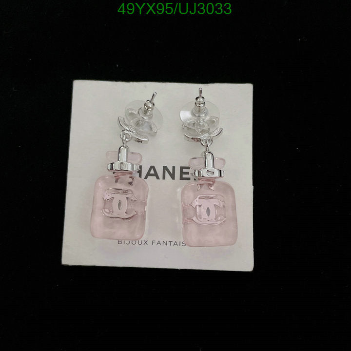 SAMC - CHL Jewelry Earrings - 381