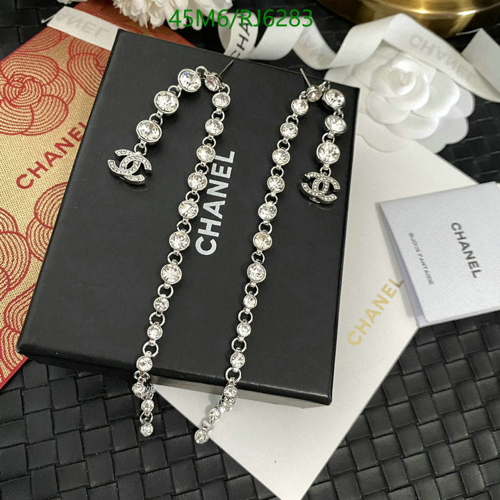 SAMC - CHL Jewelry Earrings - 662