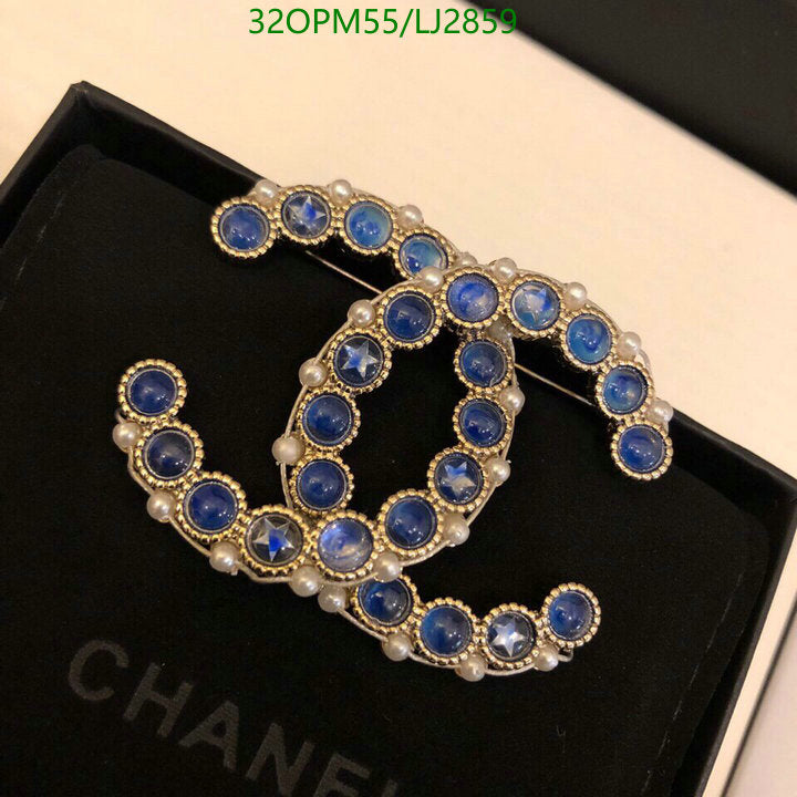 SAMC - CHL Jewelry Brooch - 175