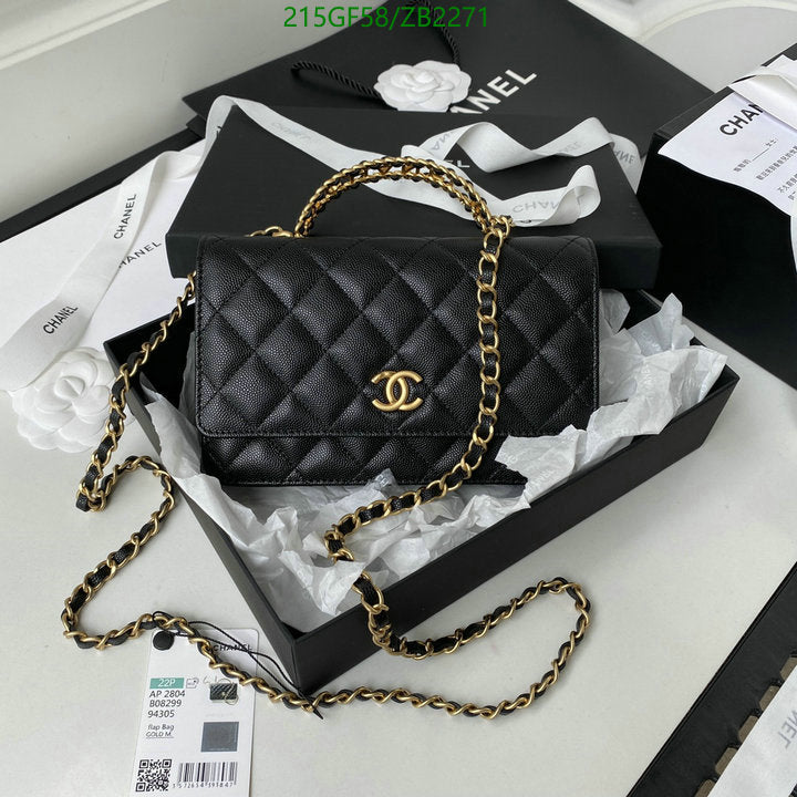 SAMC - CHL Bags - 661