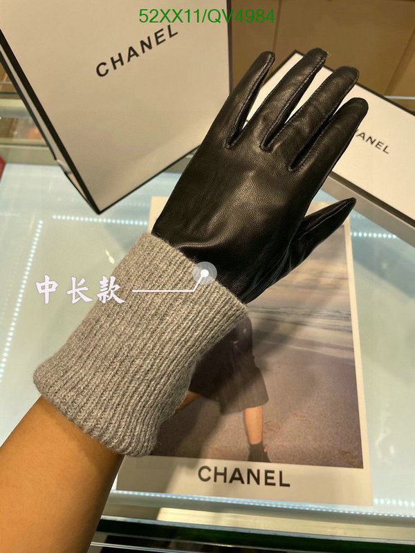 SAMC - CHL Gloves - 176