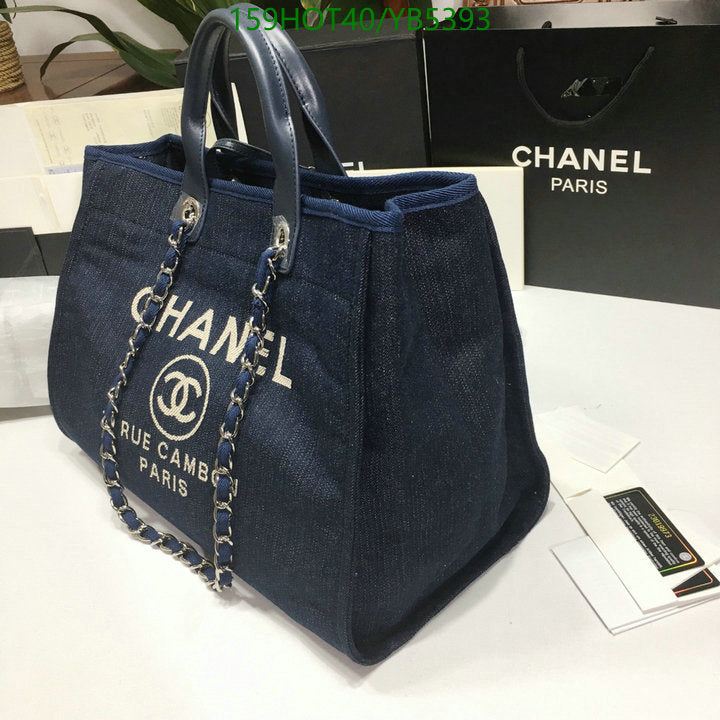 SAMC - CHL Bags - 861