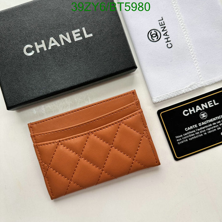 SAMC - CHL Wallets - 105