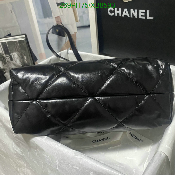 SAMC - CHL Bags - 748