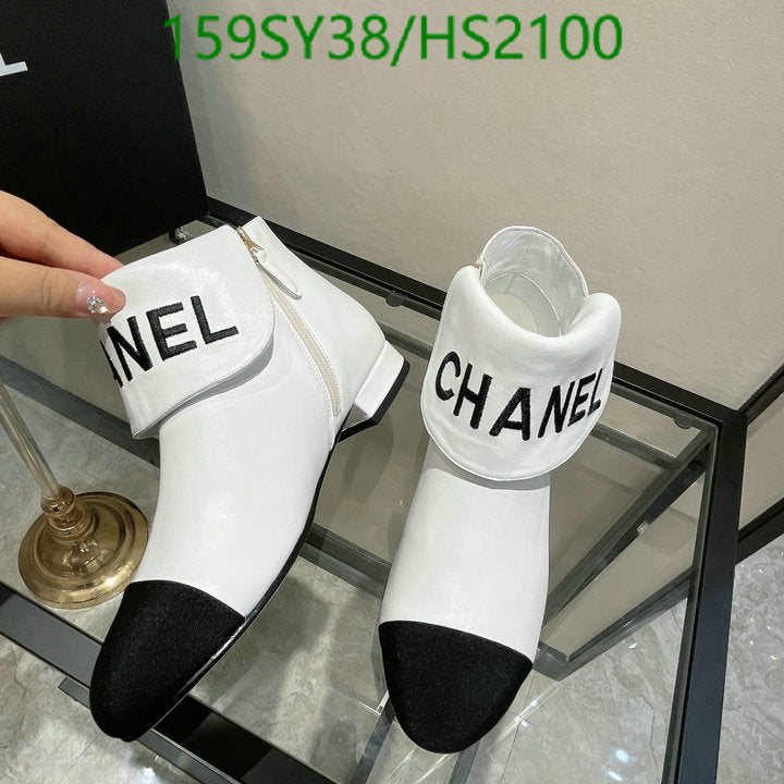 SAMC - Mix Boots - 014