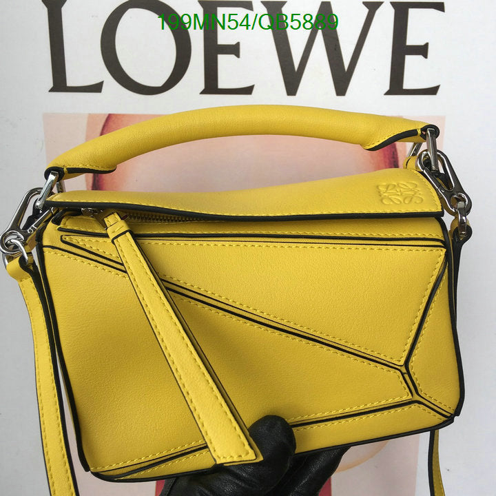 SAMC - LWO Bags - 201