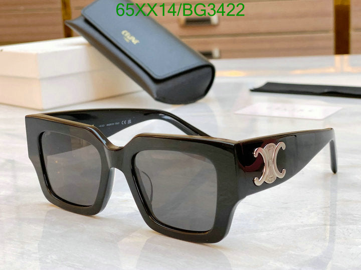 SAMC - COL Glasses - 087