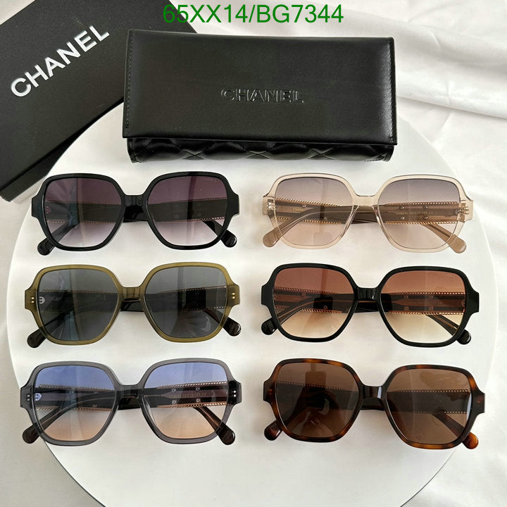 SAMC - CHL Glasses - 075