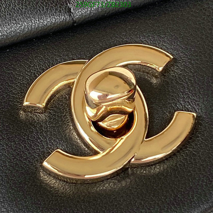 SAMC - CHL Bags - 655