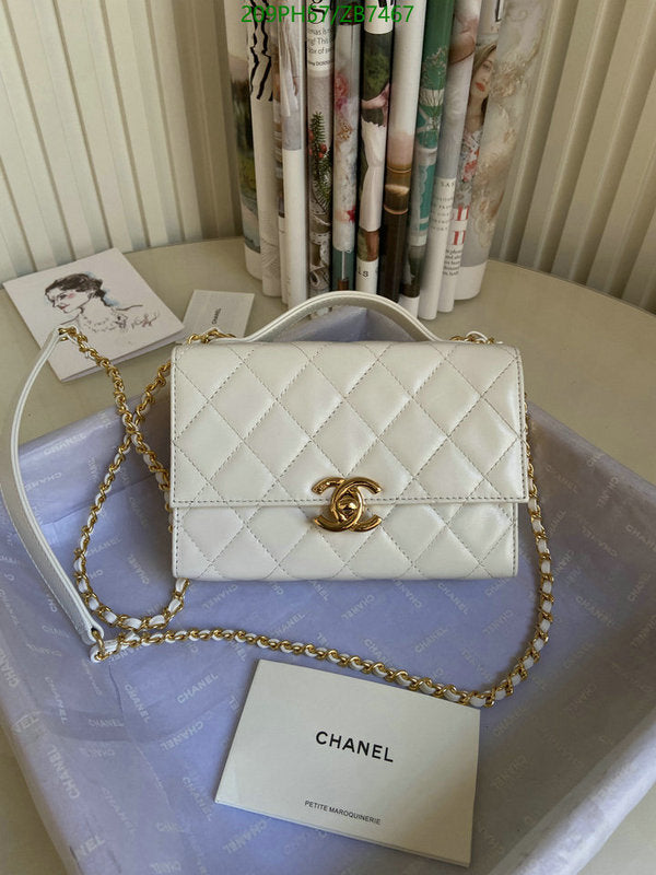 SAMC - CHL Bags - 373