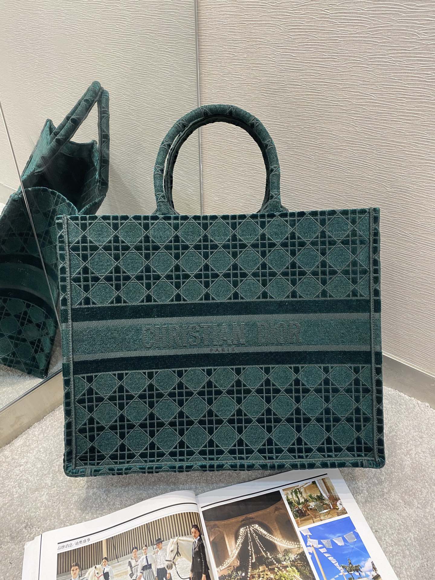 GLAMI Large Book Tote Bag Canvas Green For Women 42cm/16.5in CD