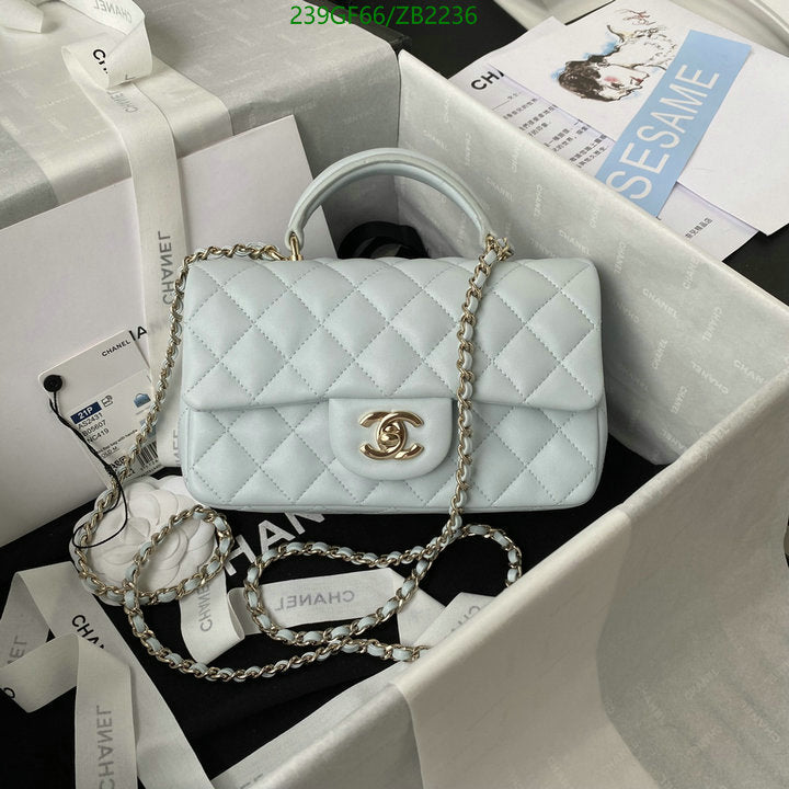 SAMC - CHL Bags - 717