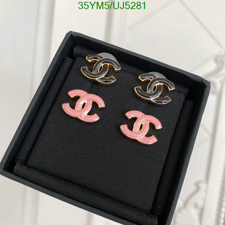 SAMC - CHL Jewelry - 444