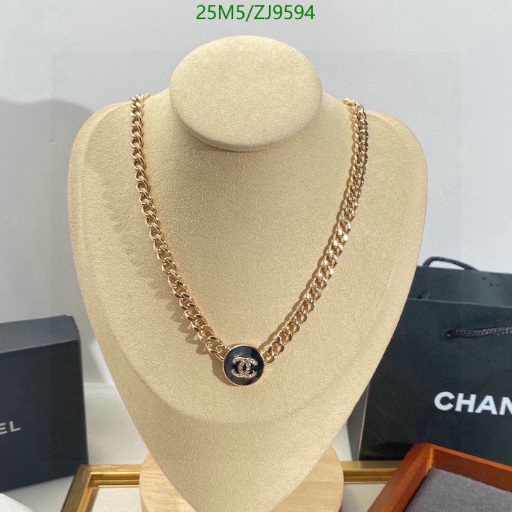 SAMC - CHL Jewelry Necklace - 230