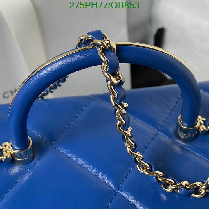 SAMC - CHL Bags - 356