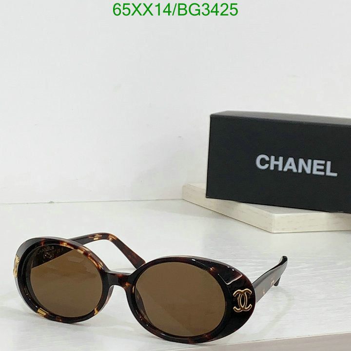 SAMC - CHL Glasses - 170