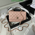 SAMC - CHL Bags - 058