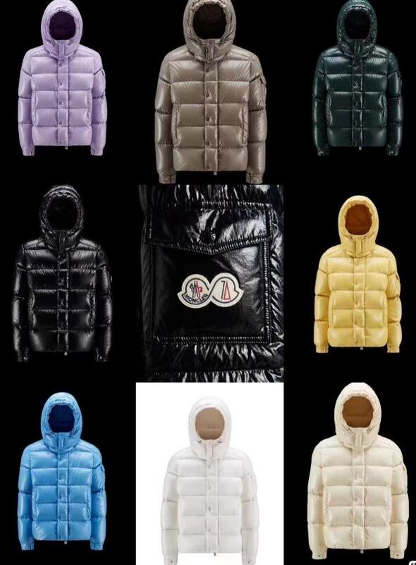 SAMC - Mix Jackets - 191