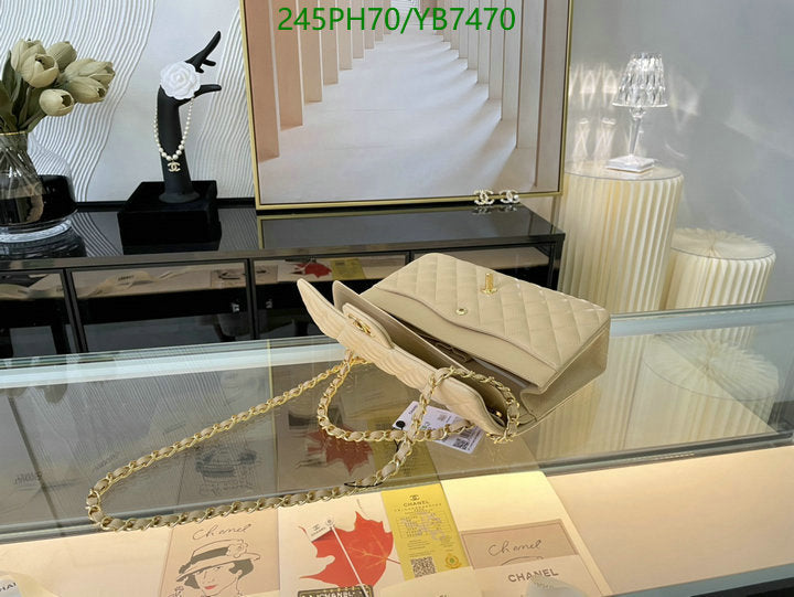 SAMC - CHL Bags - 746