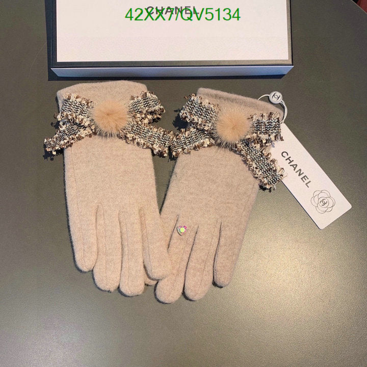 SAMC - CHL Gloves - 119