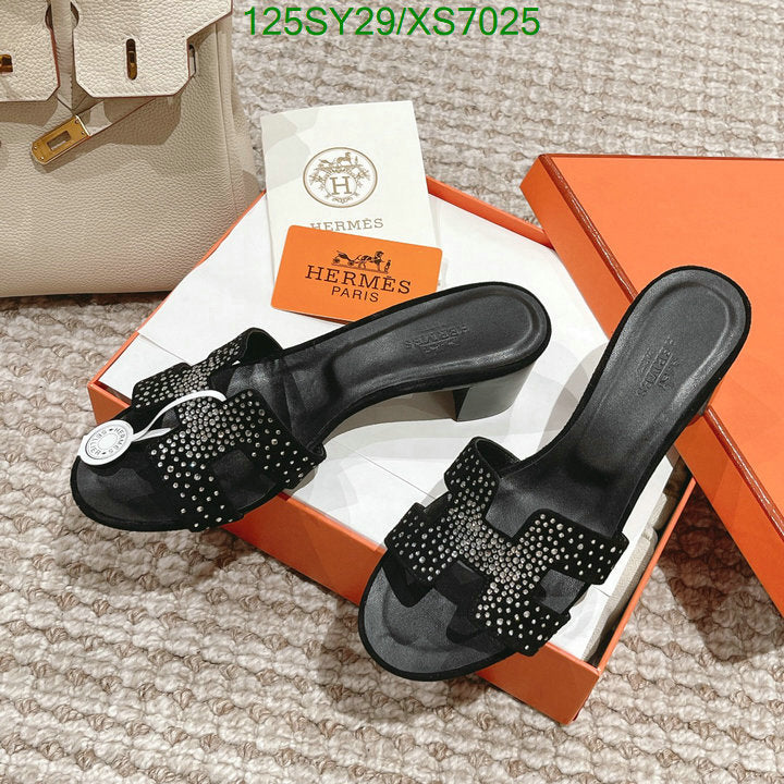 SAMC - HMS Women Shoes - 350