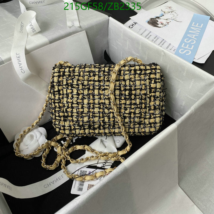 SAMC - CHL Bags - 602