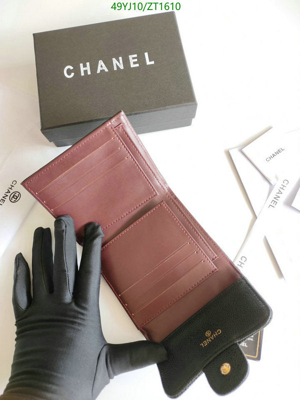 SAMC - CHL Wallets - 043