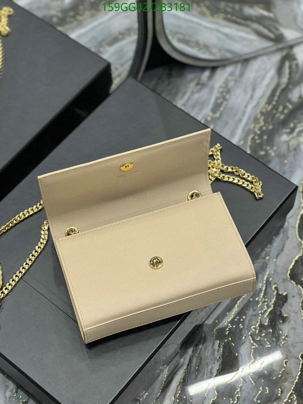 SAMC - YLS Bags - 382