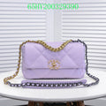 Glami - CHL Bags - 2847