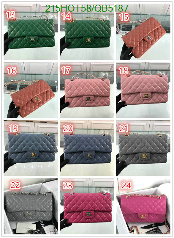SAMC - CHL Bags - 535