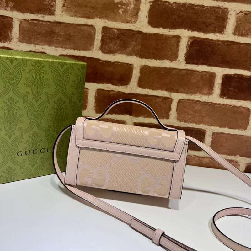 GUI2 Bags - Fashion Bags  148