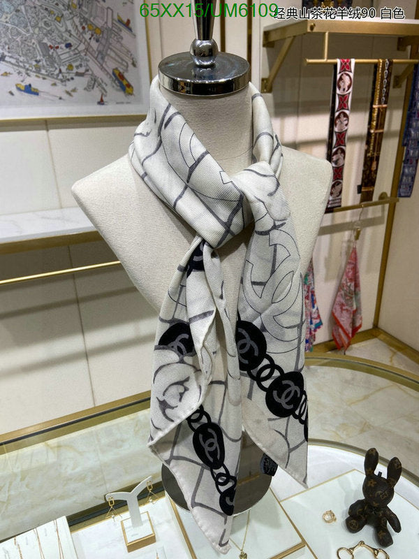 SAMC - CHL Scarves - 331