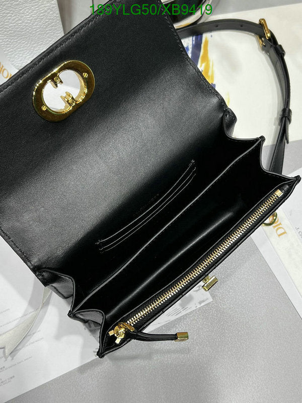 SAMCC - DOR Bags - 1495