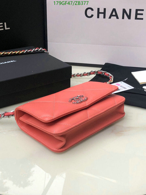 SAMC - CHL Bags - 716