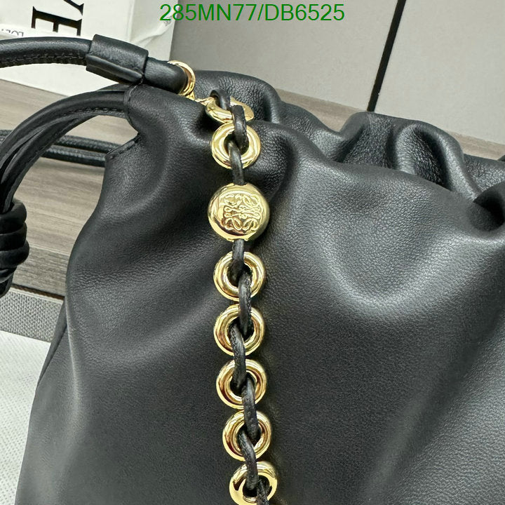 SAMC - LWO Bags - 030