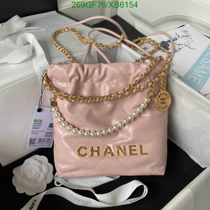 SAMC - CHL Bags - 776