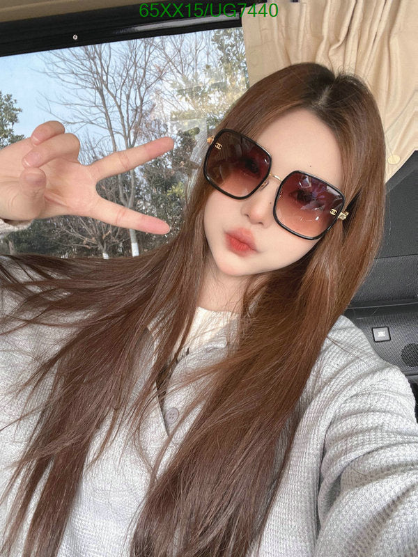 SAMC - CHL Glasses - 239