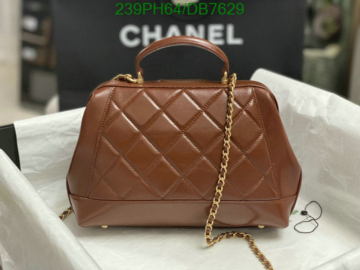 SAMC - CHL Bags - 052