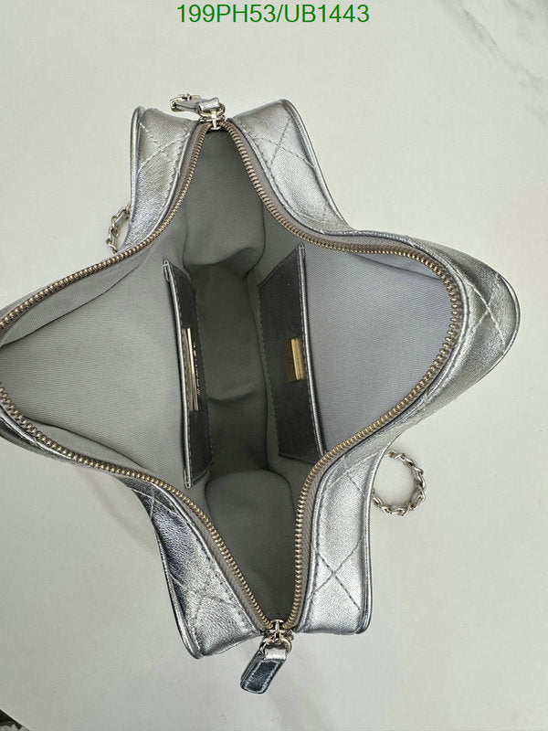 SAMC - CHL Bags - 335
